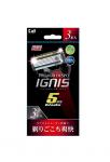 KAI Бритва безопасная Premium Dispo IGNIS 5 лезвий + 2 противоспалительные полоски, 3 шт. станков, набор