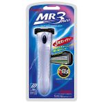 FEATHER Станок бритвенный F-System MR3 Neo с тройным лезвием, хромированная ручка + 1 сменная кассета