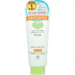 COW Маска MUTENKA Oily Hair гладкость и здоровье жирных волос, 180 гр. туба