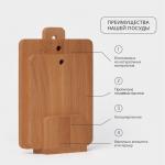Набор деревянных досок разделочных на подставке Adelica, 3 шт.: 30?19 см, 35?21 см, 40?25 см, массив бука