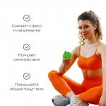 Массажер «Ёжик», d=6.5 см, 41 г