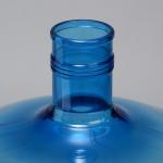 Бутыль для кулера, 18.9 л, ПЭТ, многооборотная, с ручкой