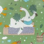 Пляжное полотенце Банщик