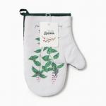 Варежка - прихватка «Доляна. Базилик», 20?27 см