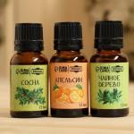 Набор эфирных масел 3 шт. «Апельсин, Сосна, Чайное дерево» по 15 мл