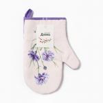 Варежка - прихватка «Доляна. Василек», 20?27 см