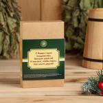 Новогодний набор ароматизаторов «Мужской подарок», кедр, эвкалипт, 2 шт. по 100 мл