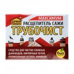 Средство для печей Трубочист Расщепитель сажи Максимум 50 г (30 шт)