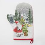 Варежка - прихватка «Этель. Желаю счастья», 20?28 см, 100% хлопок, ватин 250 г/м?, МИКС