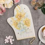 Варежка - прихватка «Этель. Красоты во всем», 20?28 см, саржа, 100% хлопок, ватин 250 г/м?