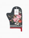 Варежка - прихватка «Этель» Flowers, 20?28 см, саржа, 100% хлопок, ватин 250 г/м?