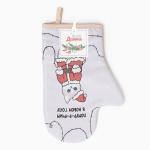 Варежка - прихватка новогодняя «Доляна» Christmas kittens, 20?28 см, ватин 250 г/м?