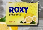 Твердое мыло Roxy Beauty "Лимон" 60 гр