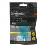 Стельки-супинаторы тм STREETWISE, для профилактики плоскостопия, гелиевые, 2шт