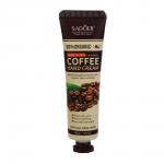 Крем для рук питательный с кофе тм Sadoer, 30гр