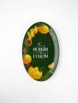 Блюдо новогоднее «С Новым годом», 24.5?15?2 см