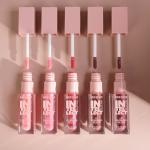 Блеск-глиммер для губ Intellect