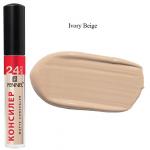 FENNEL Консилер жидкий (с кисточкой) т.Ivory Beige
