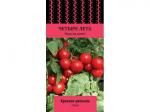 Томат Красная россыпь (сер.Четыре лета) (А) (ЦВ) 5 шт. 702084