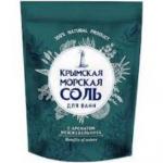 Крымская морская соль для ванн Можжевельник 1100г /9 Россия