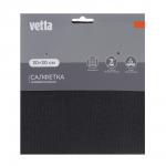 VETTA Салфетка из микрофибры, супервпитывающая, пропитка PU, 1шт, 30х30см, 290г/м2