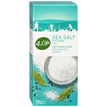 Соль морская мелкая натуральная 4LIFE