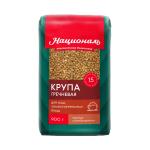Крупа гречневая ядрица "Националь"