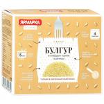 Булгур в пакетиках для варки, Ярмарка 4*62г
