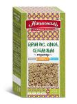 Гарнир "Националь" Омега-3" (рис, киноа, тыква)
