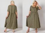 Платье  5994/45/Оливковый