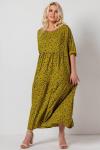 Платье  5872/124/Горчичный