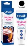 Olvist 21-018