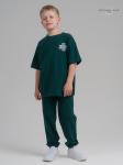 Костюм Daily men изумруд 2019