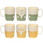 Кружка пластиковая 500мл Машинка, микс цветов