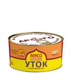 Мясо УТОК Филе ГОСТ Царская птица