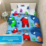 *КПБ детский 1,5сп бязь Василек (новая упаковка)<10172-1 Инопланетянин Скидка Акция29>