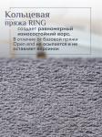 Набор полотенец махровых Канва из 2шт (50*90+70*140) Реноме, 17-0000 темно-серый