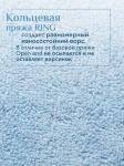 Набор полотенец махровых Сафари из 2шт (70*140+70*140) Реноме, 11-0104 белый-молочный/14-4508 голубой