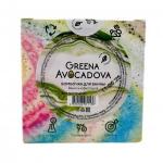 Бомбочка для ванны "Ваниль и фисташка"