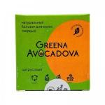 Бальзам для волос твердый Цитрусовый. Для всех типов волос