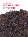 Ассам BLEND ST.TGFBOP