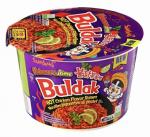 Лапша быстрого приготовления  Рамен со вкусом острой курицы Хабанеро с Лаймом 110гр/16 шт