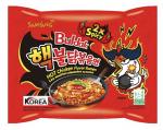 Лапша быстрого приготовления со вкусом Жгучей Курицы Оригинал в 2 раза острее, SAMYANG HOT CHICKEN