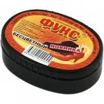 Губка для обуви Фукс - мини, бесцветная