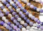 Африканский агат бусины шарик 10мм цвет сиреневый матовый, 34см, 37 бусин