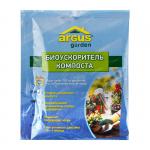 Биоускоритель компоста Argus Garden 100 г (35 шт) (AR-5009)