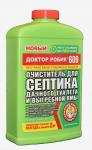 Доктор Робик очиститель для септиков и дачных туалетов 798 мл (12 шт) (609)