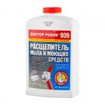 Доктор Робик расщепитель мыла 798 мл (12 шт) (809)