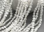 Жемчуг Майорка сердце 6*6мм цв.белый, 40см, 67 бусин