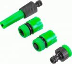 1-2.sale Стартовый набор д/подключения шланга 3/4" (пистолет, коннектор2, адаптер), E1M